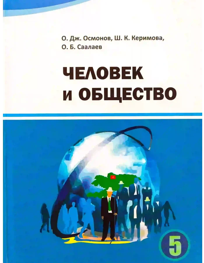 BOOK001 (1)