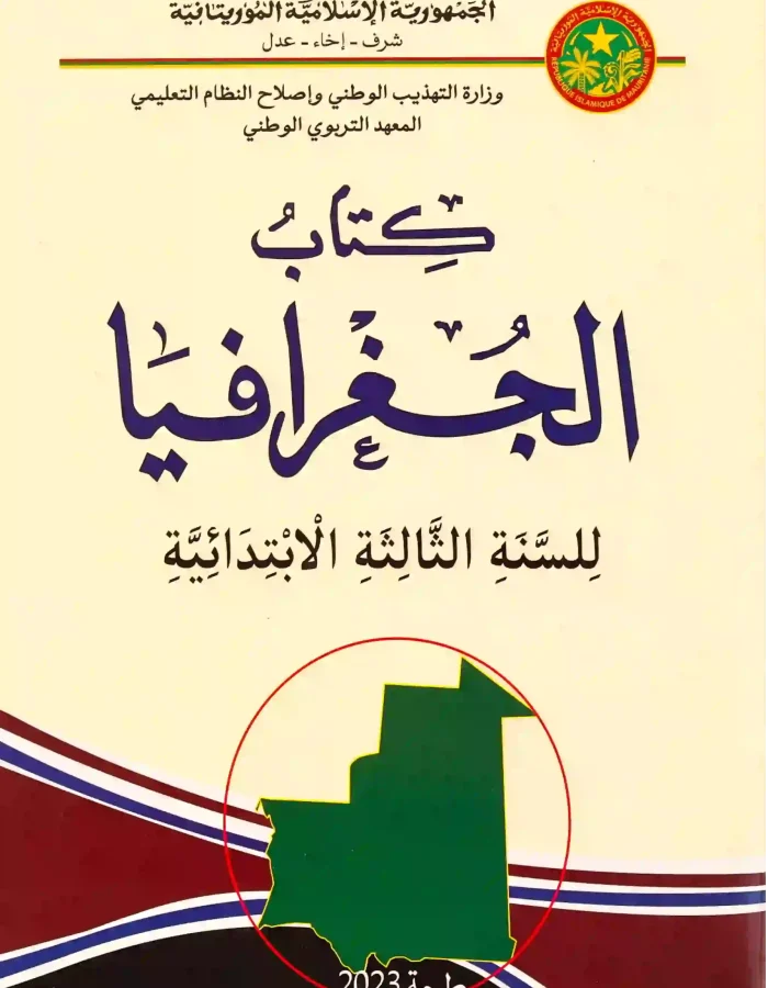 BOOK002 (1)